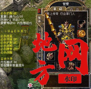 必杀套.jpg