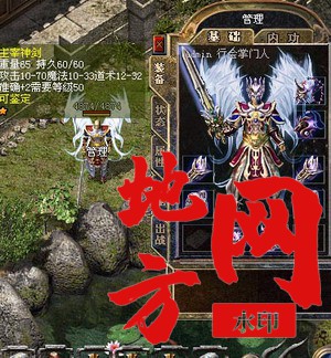 主宰套.jpg