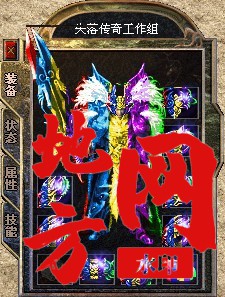 圣龙套餐.jpg