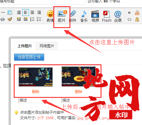 231918lapqd9ya5a07ps5s.png.jpg