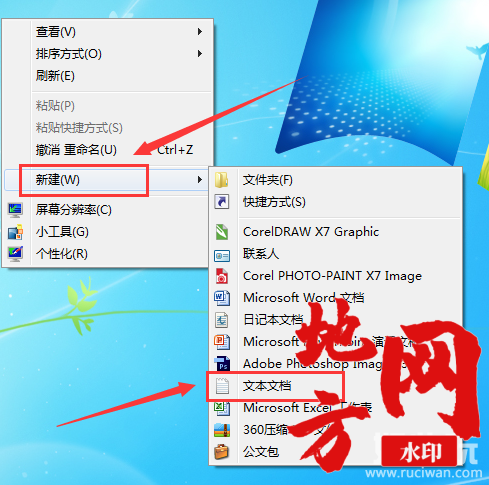 232115o8evses43525s3u4.png.jpg