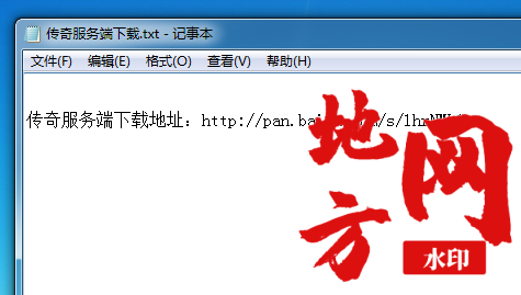 232253vfs1m00yr4u1u01m.png.jpg