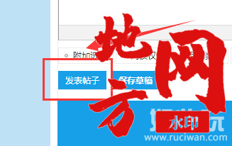 232634mgczmiwcn8liwjem.png.jpg