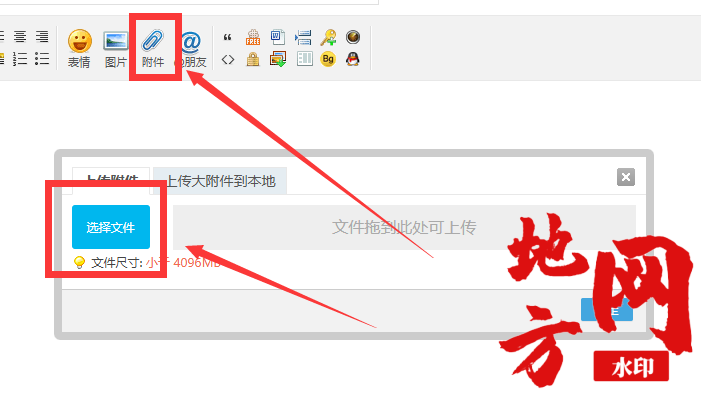 QQ图片20260502004138.png