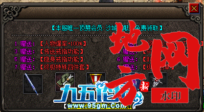 112446yiprokorof95p95i.png.jpg