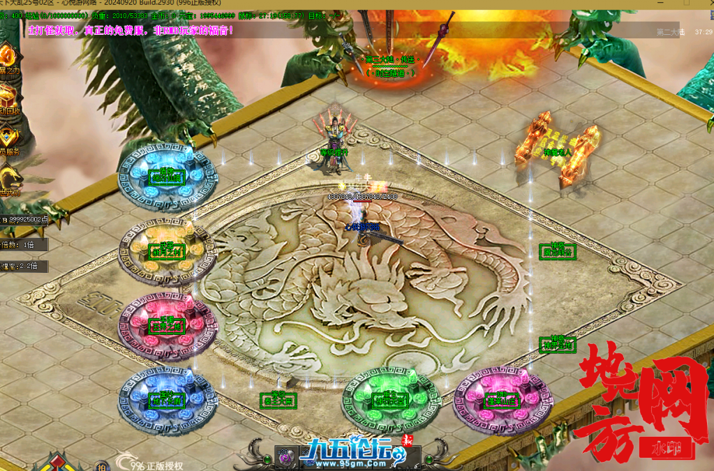 131604n8u6lcuz8lst6uut.png.jpg