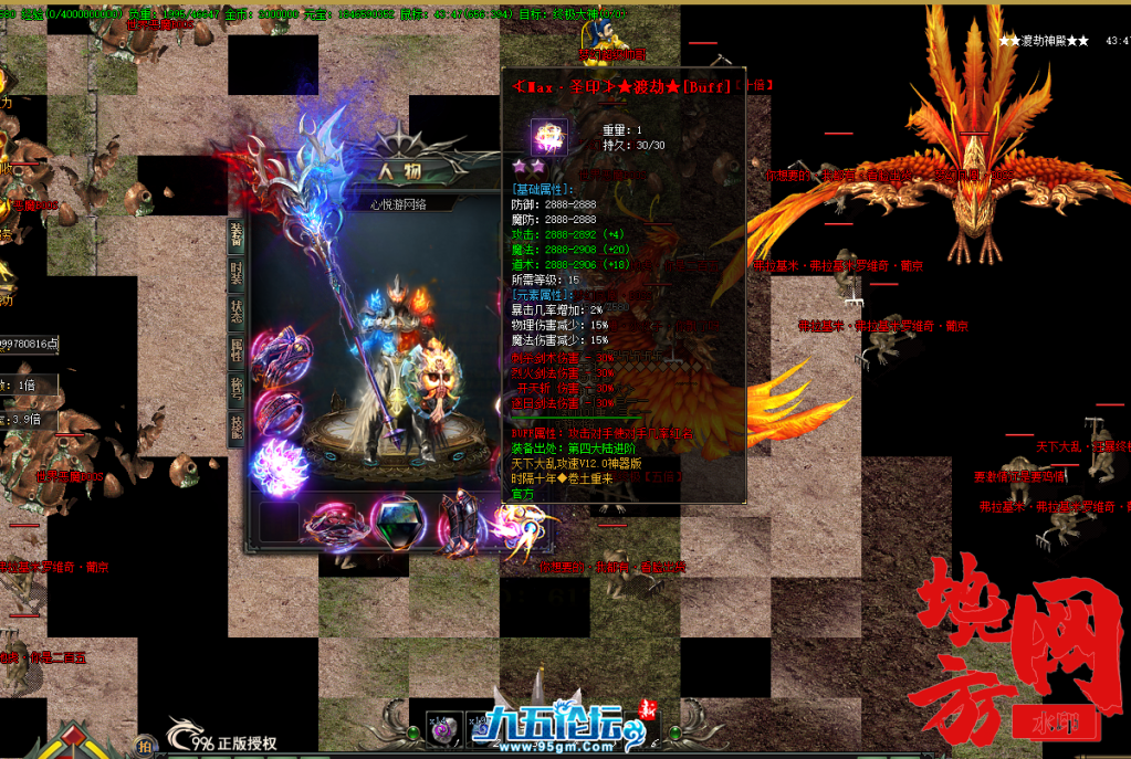 131607dupg893zm33gwv3k.png.jpg