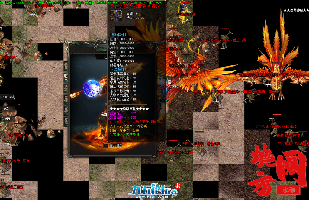 131607g5zehme6e2dm7sha.png.jpg