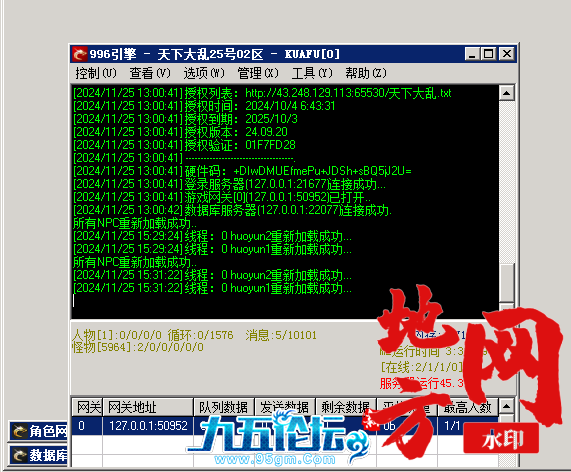 131607nhuurph4aapuouof.png.jpg