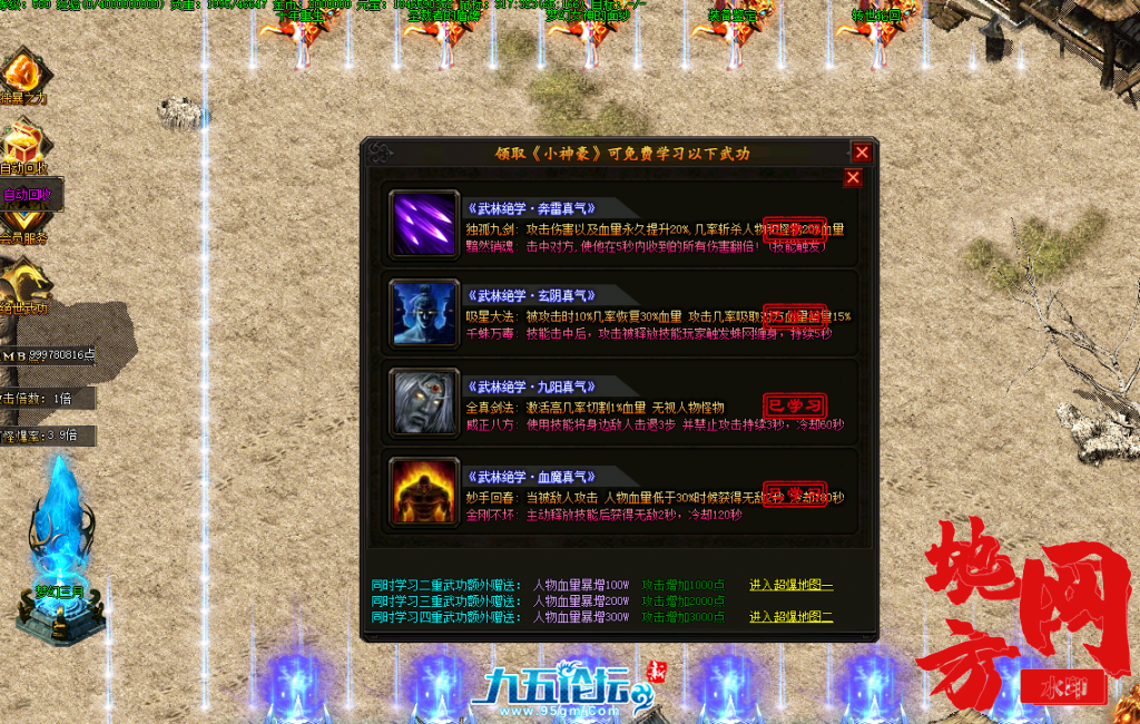 131608cks2c8k2982g9m99.png.jpg