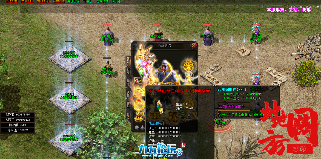 132800ufkpen7xbrettftb.png.jpg