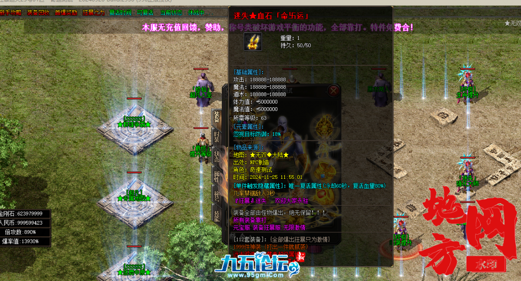 132801imojjo79t55x5j5x.png.jpg