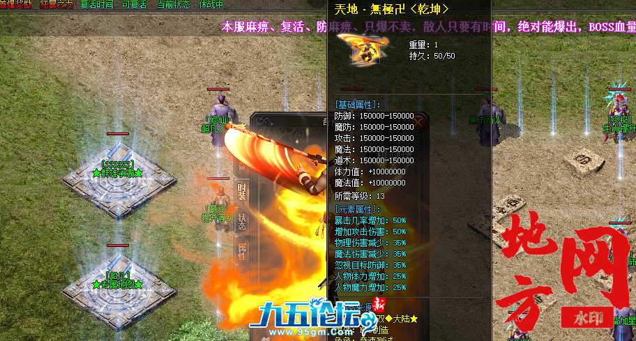132801f3rnz7si3rykhnni.png.jpg