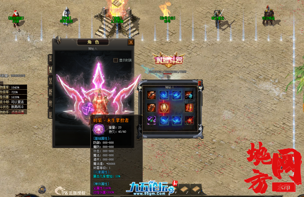 133533oxj1hblb6lbyz4hw.png.jpg