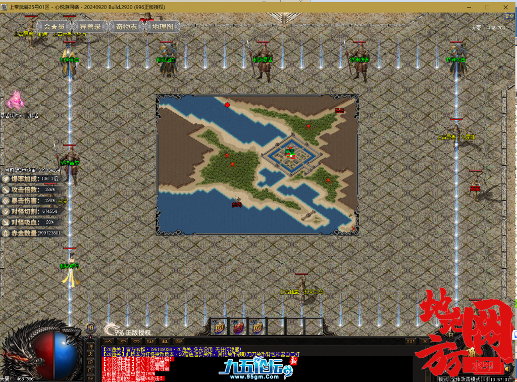 134951pekxwx2e62umkpfv.png.jpg