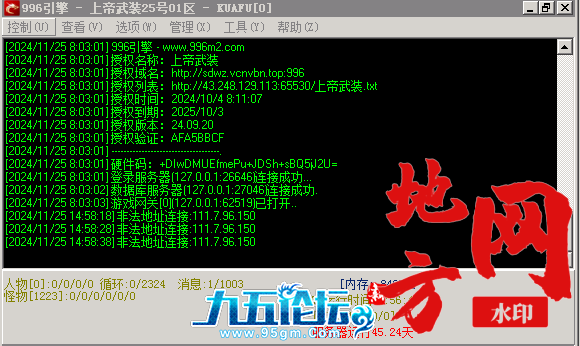 134953ufbrry84r826rz2y.png.jpg