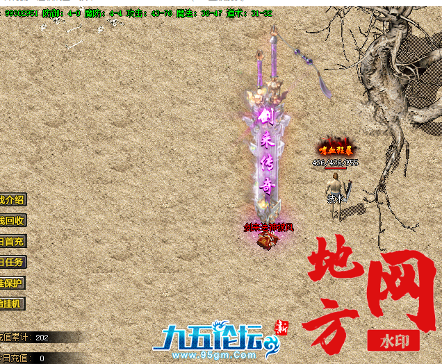 130225ac6nobmbbggnoego.png.jpg