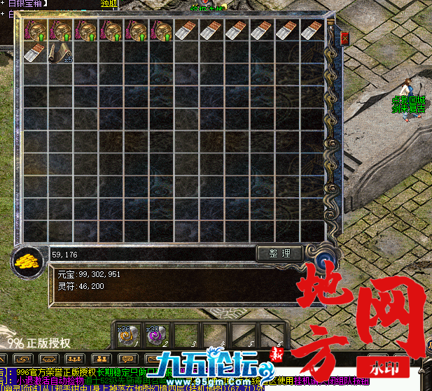 130225zwgqg7w8gj7nz8f0.png.jpg