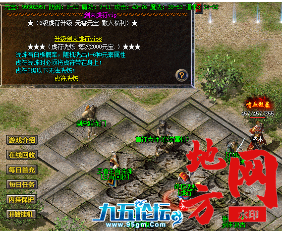130226we1bbme7j5kvtg73.png.jpg