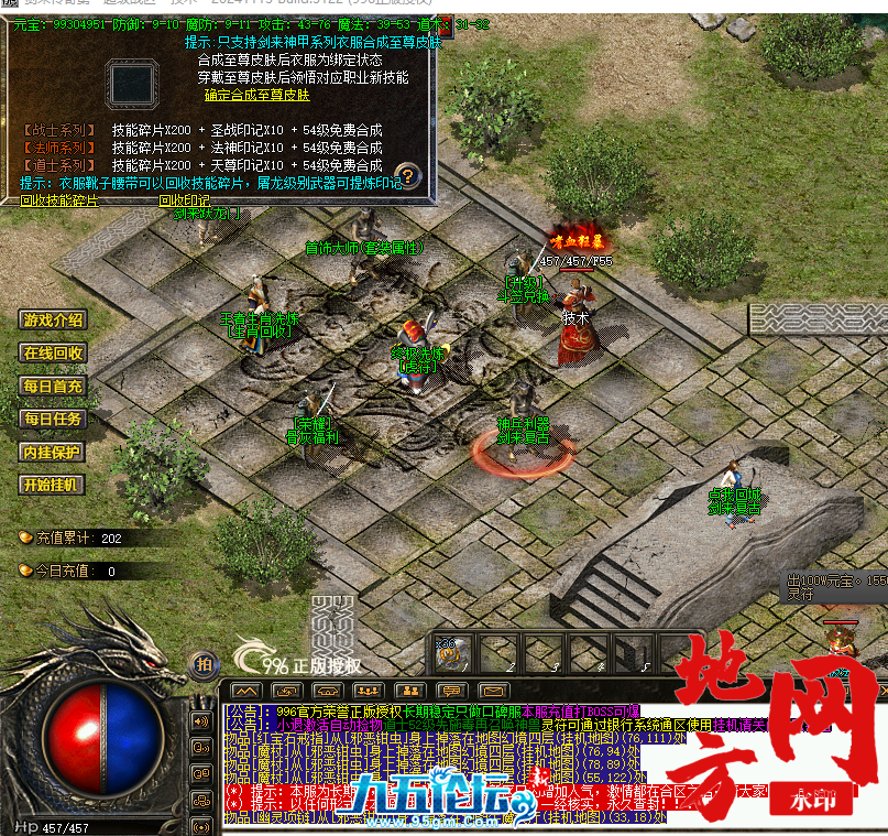 130226pzv45e8umuuoqkul.png.jpg
