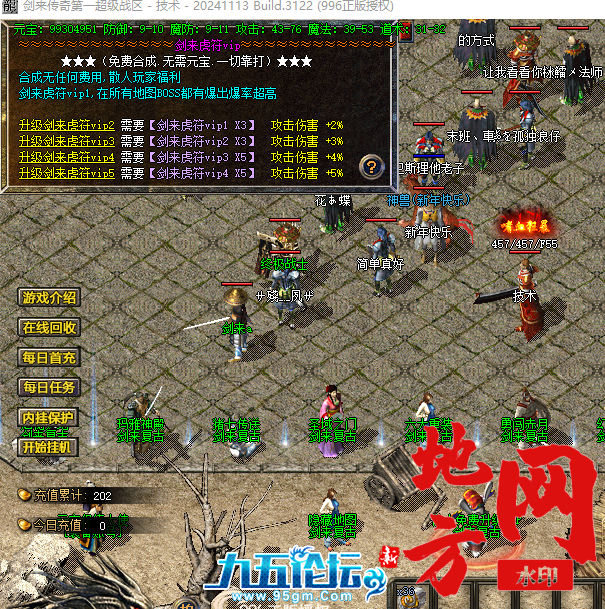 130226iurvvoa21itmn3w2.png.jpg