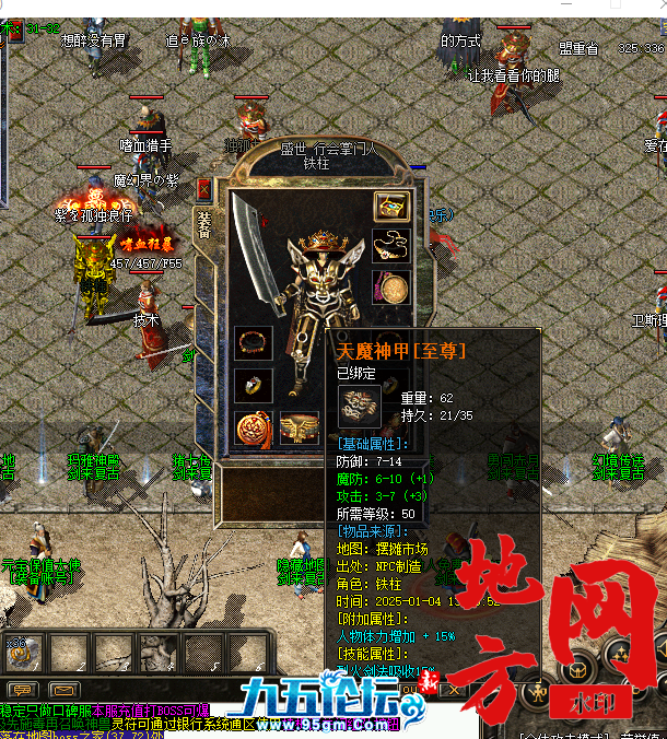 130226n1nntt2guwk371kw.png.jpg