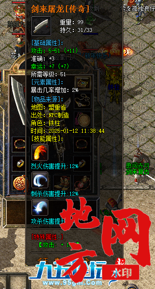 130226hxkqj121gpvwx1hh.png.jpg