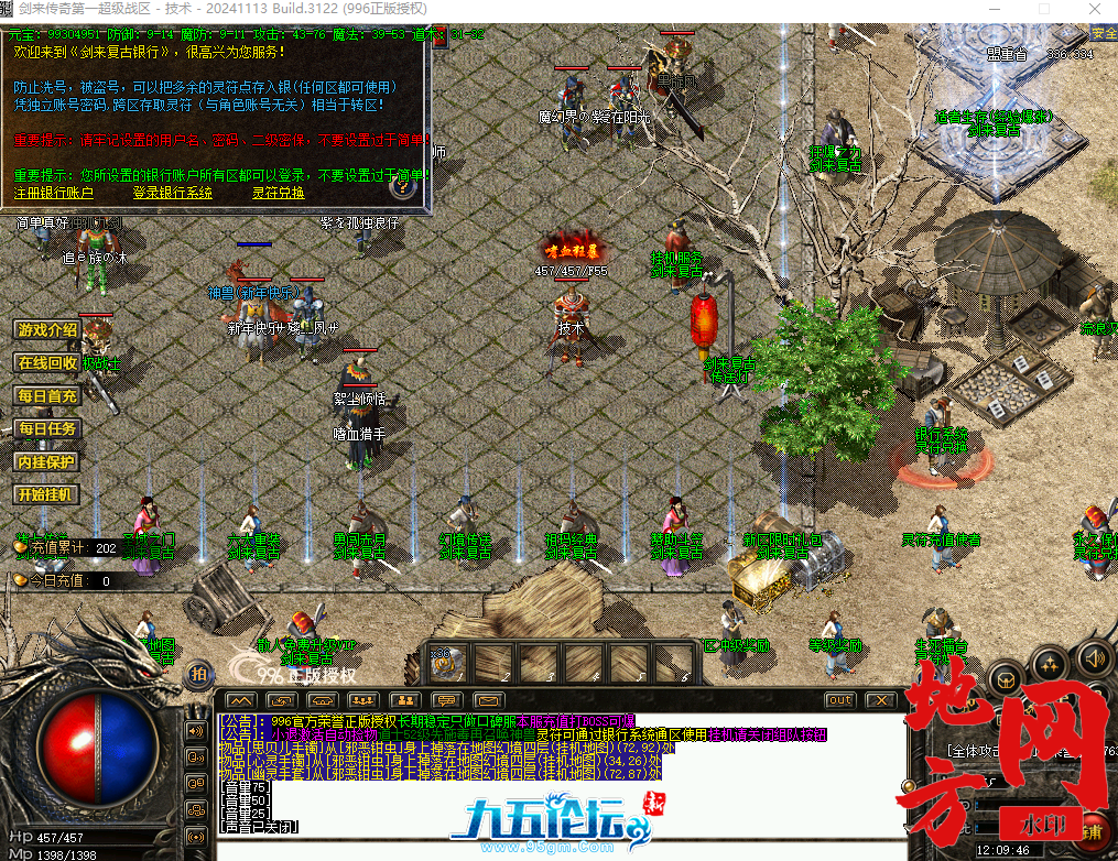 130227lhxi2xv5vhihy5hc.png.jpg