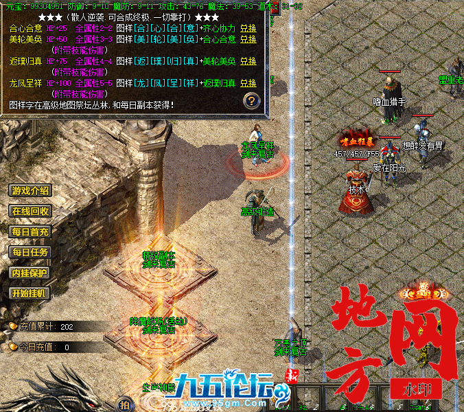 130227tqzzps58tuis50bi.png.jpg