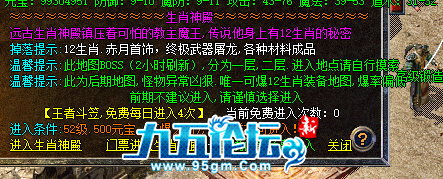 130227q93y9ur695l136dn.png.jpg