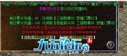 130227vggxgkowkeko6ikg.png.jpg