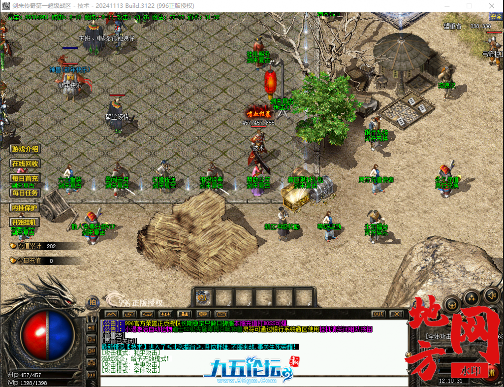 130227nwbpllgqpbpt2kvs.png.jpg