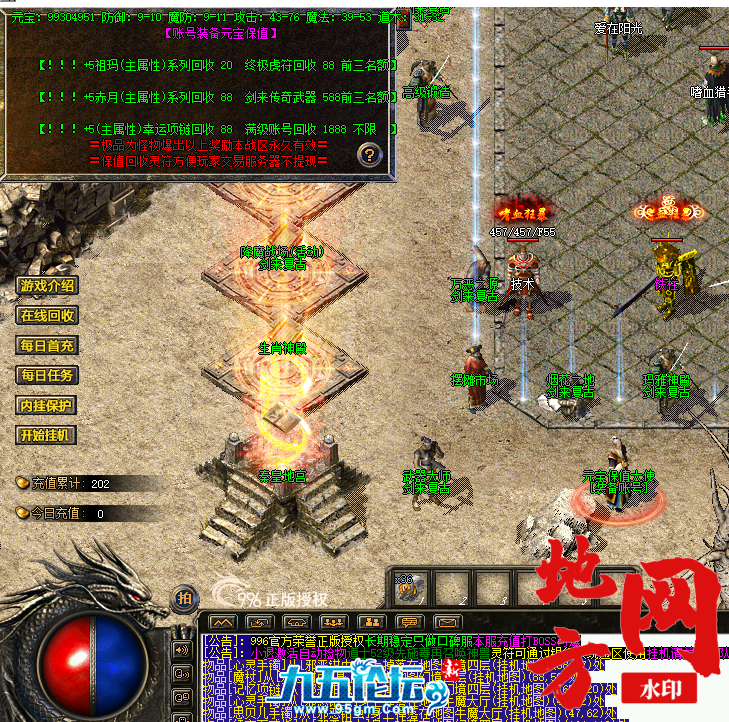 130227sgrr1w01dxzs1qkb.png.jpg