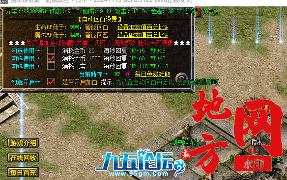 130227lqci5z535t3elt05.png.jpg
