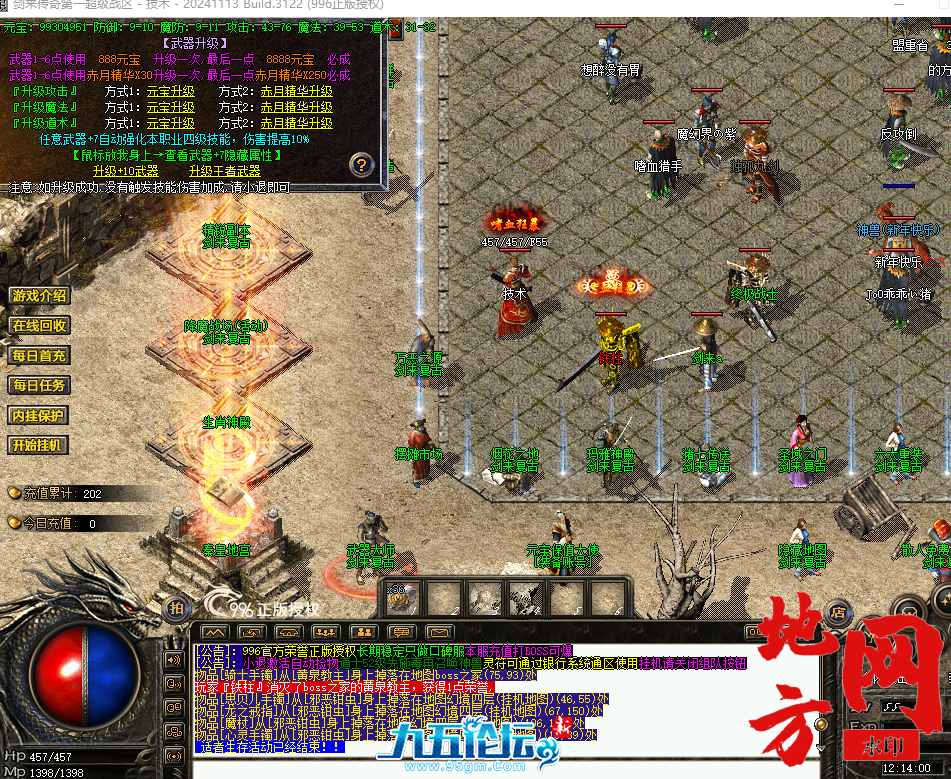 130228udoqgkgg9bacqcgq.png.jpg