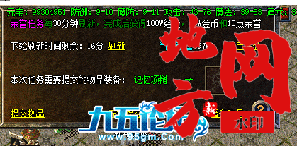 130228vhwo5ju3oj5igwui.png.jpg