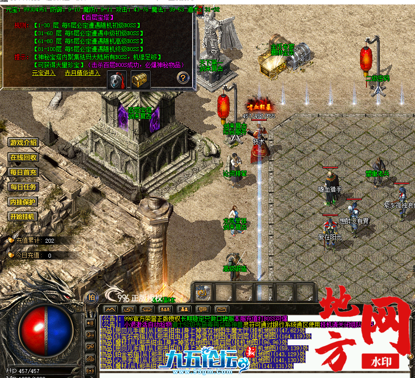 130228pam0i8apq3i14sum.png.jpg
