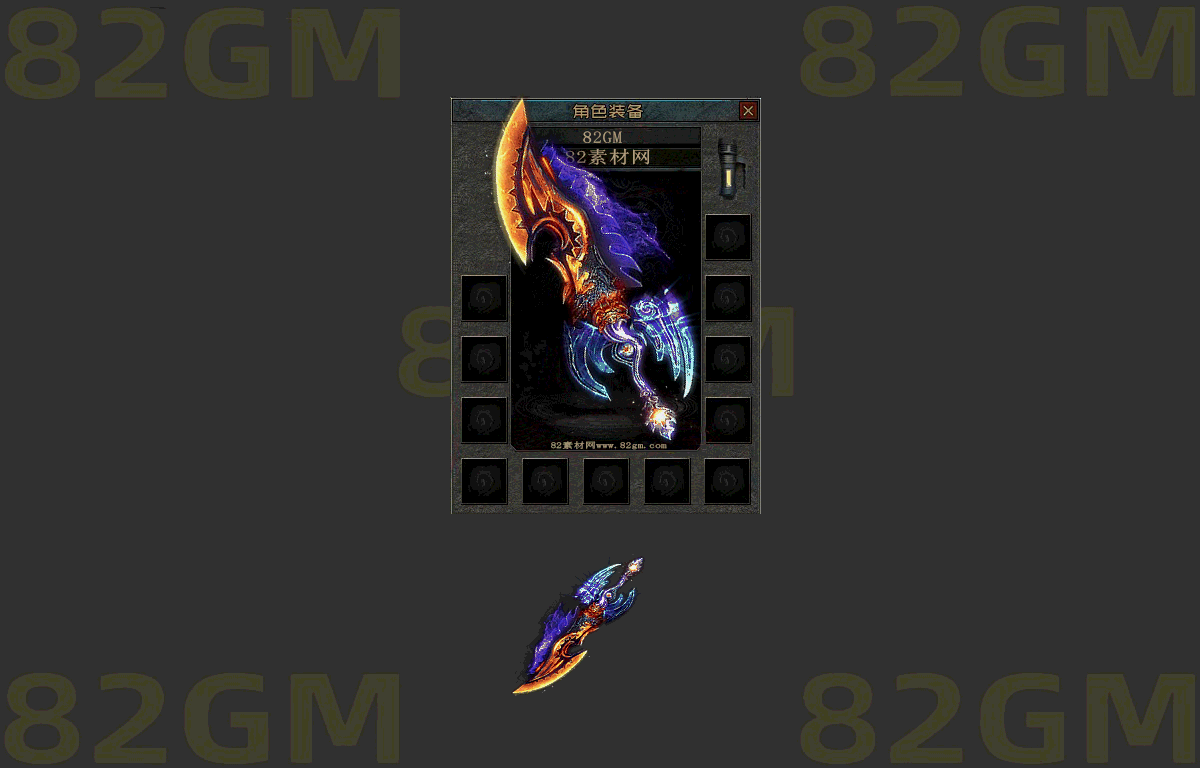 wq0176-1