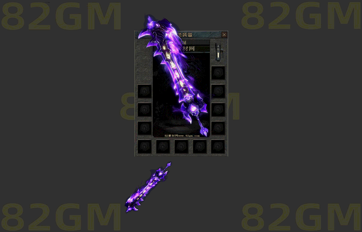 wq0180-1