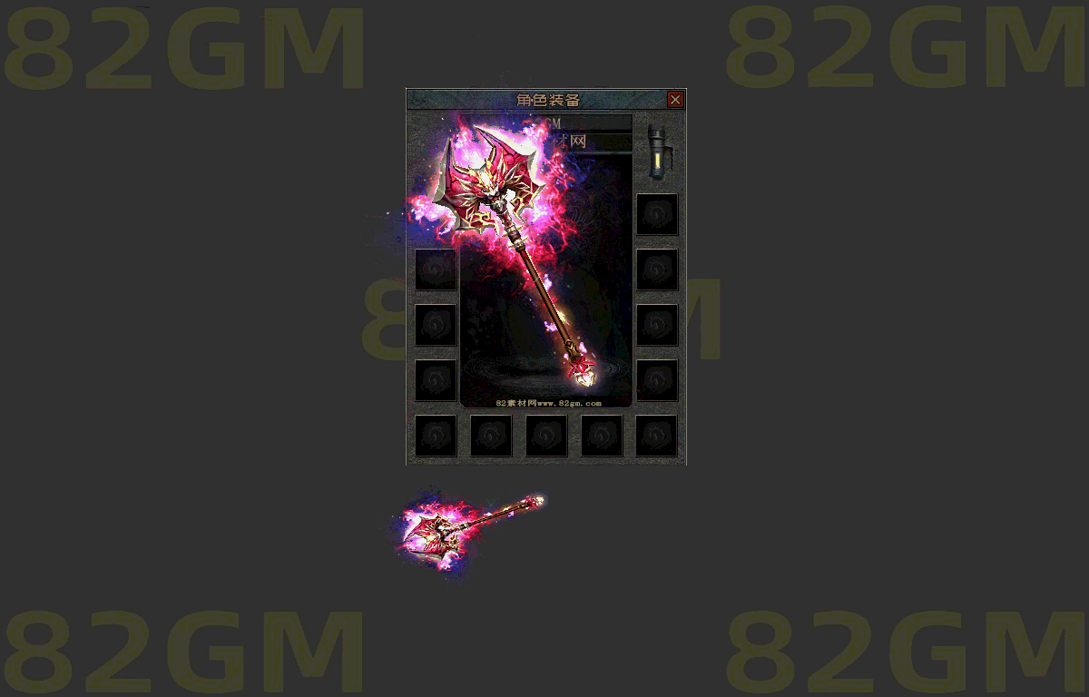 wq0192-1