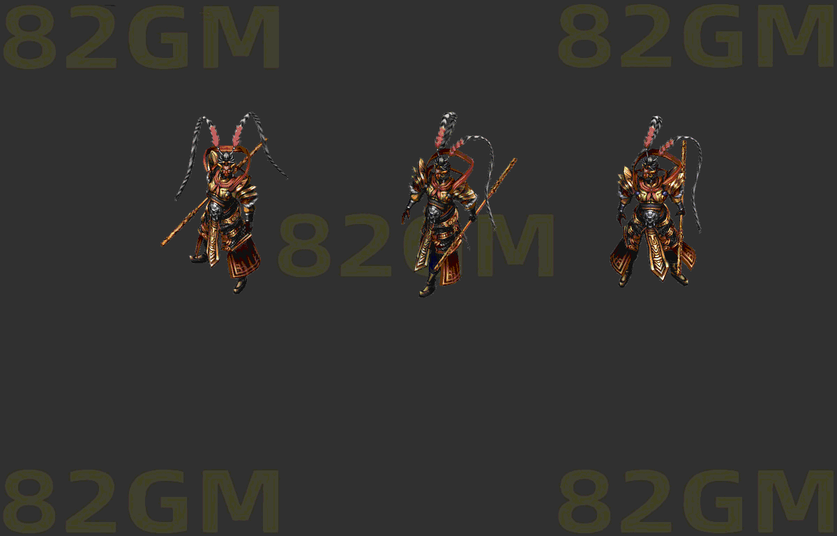 gw0284-1