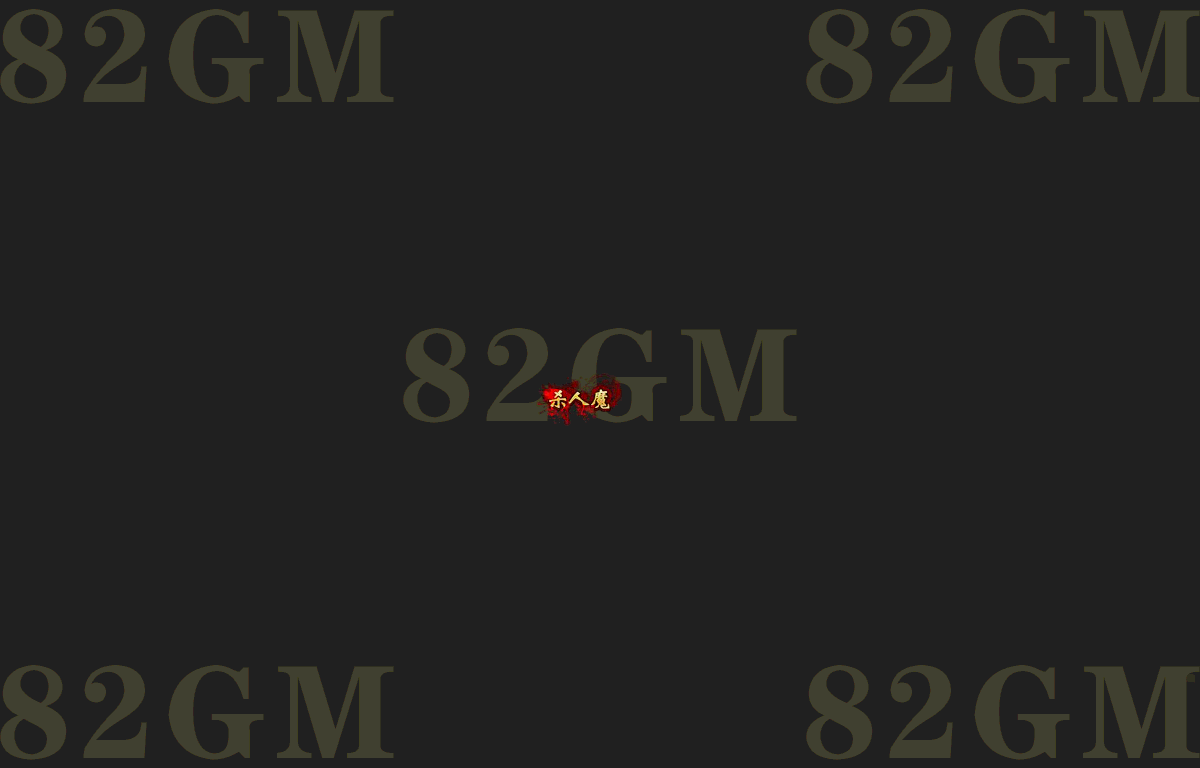 ch0082-1