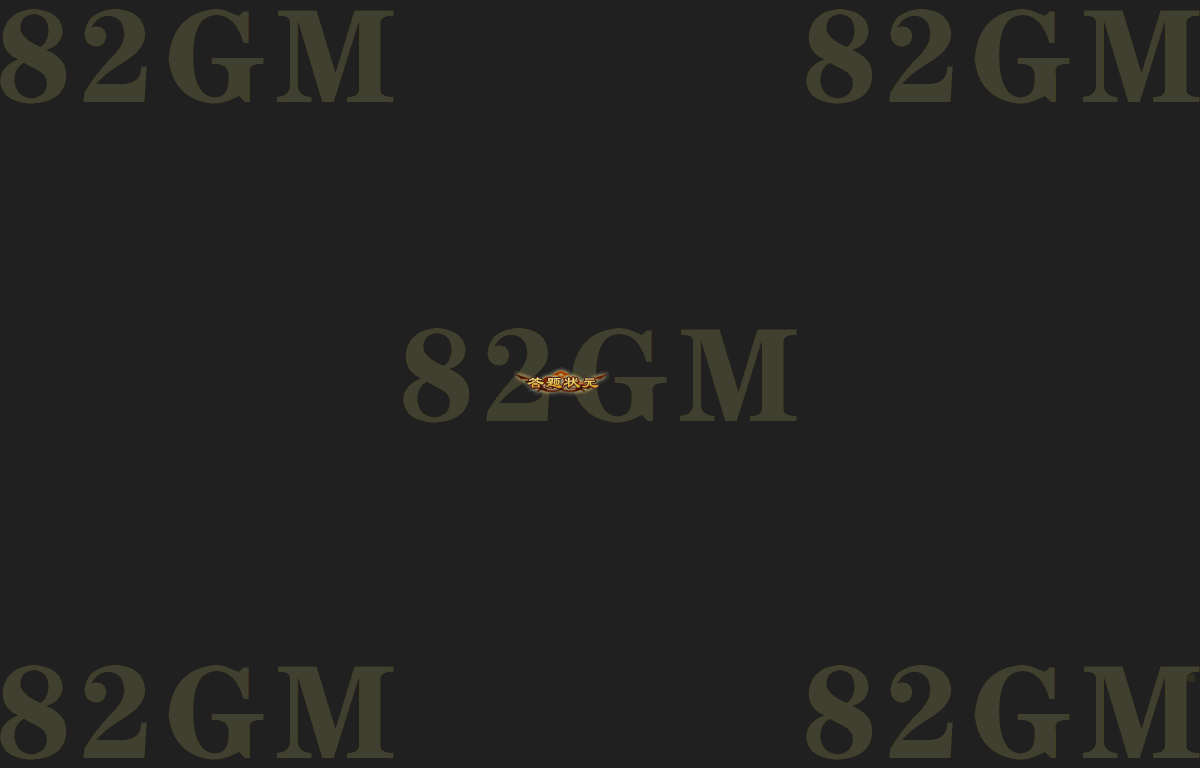 ch0256-1