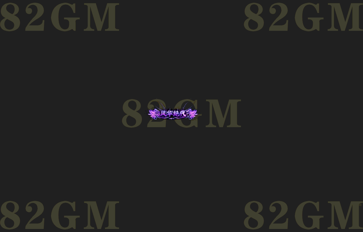 ch0382-1
