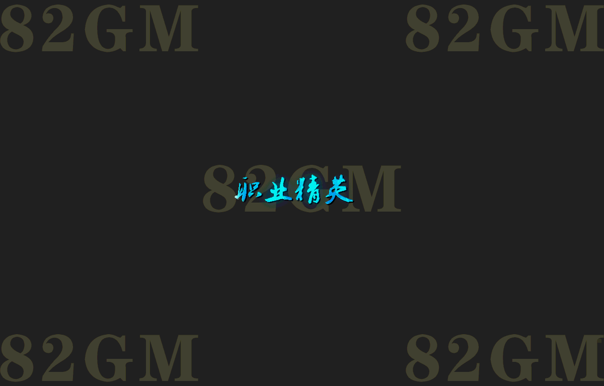 ch0547-1