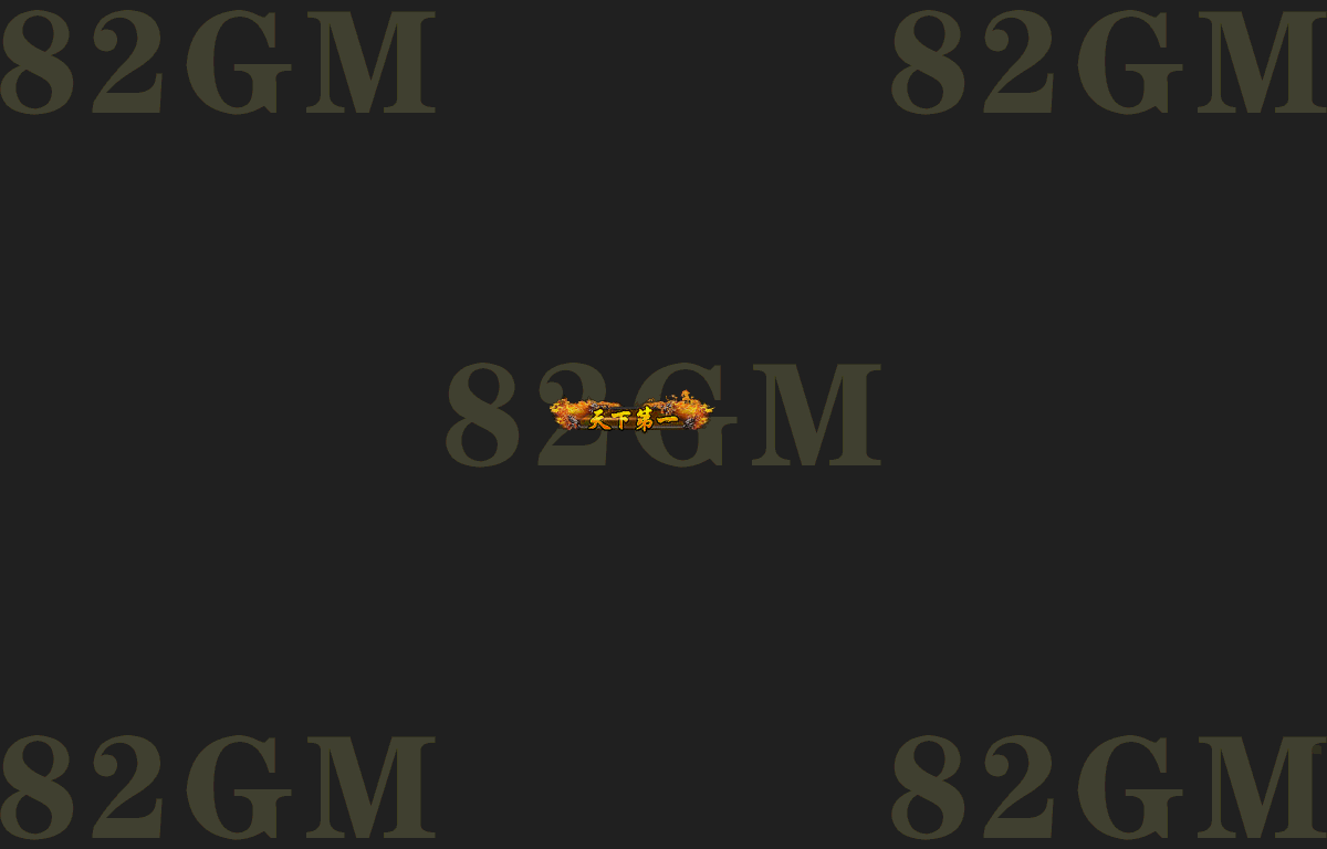 ch0588-1