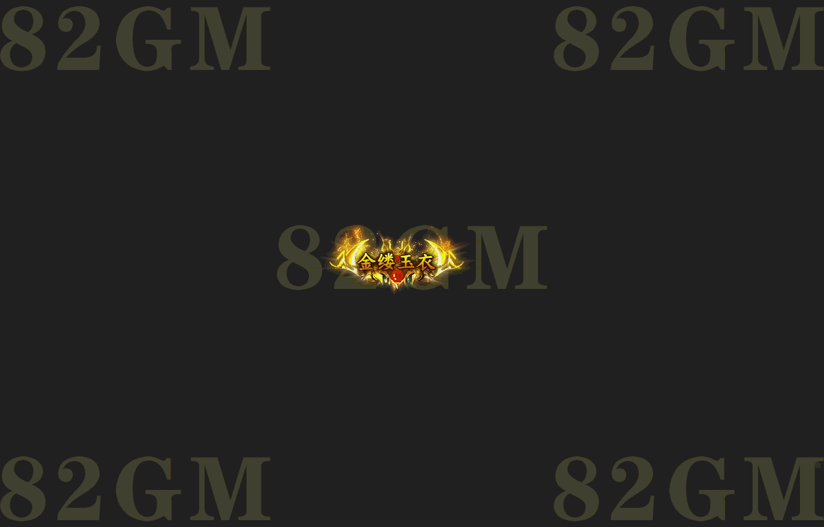 ch0650-1