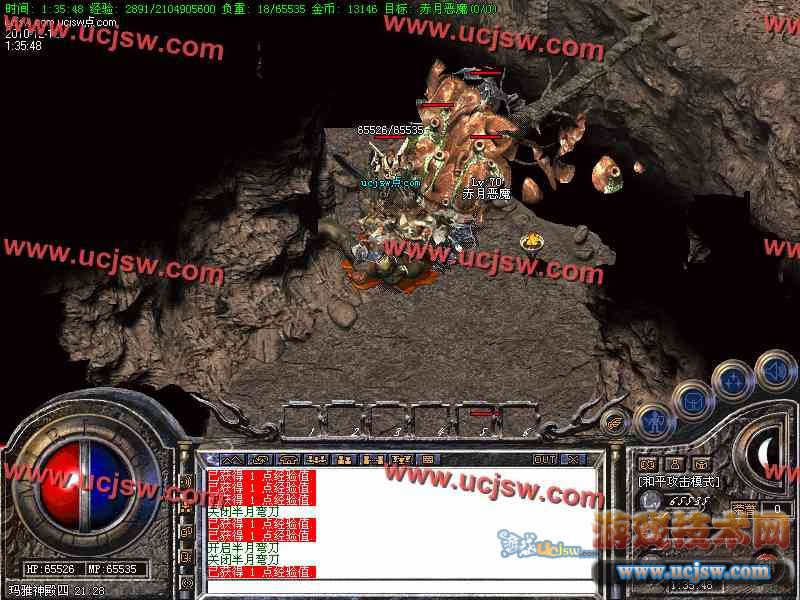 独一无二1.76精品版本-神泣-烟花-神魔-不卖装备-人气火爆