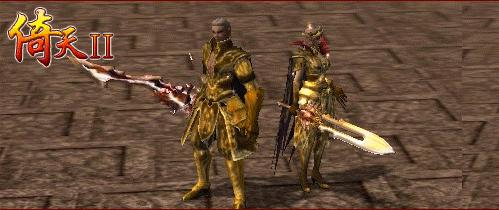 Mc倚天2一键服务端稳定版+工具