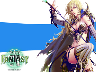 WEB幻想商业版3.0源码(完全可商业运营,非网上流传的山赛WEB幻想)